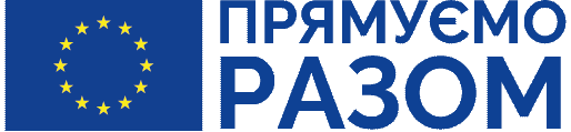 Європейський Союз